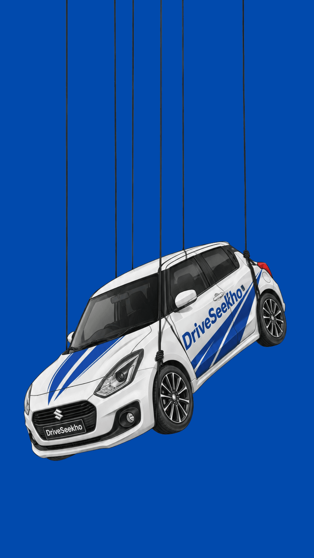 Decoration