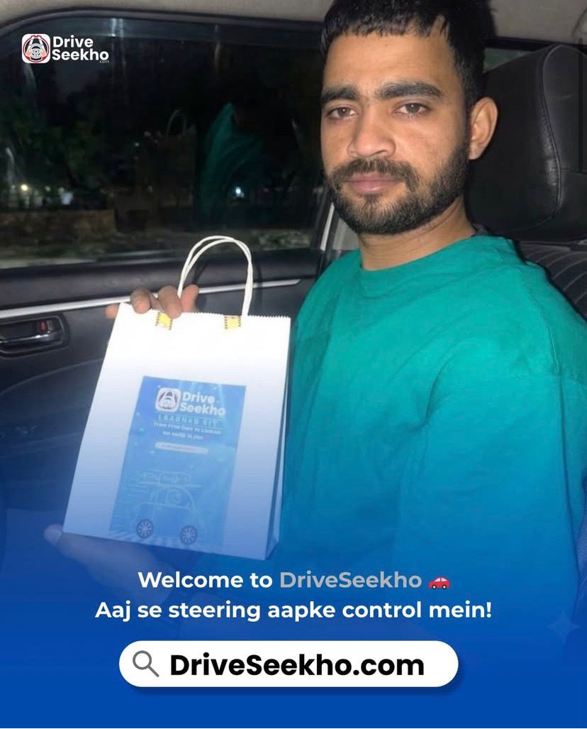 DriveSeekho Feedback Student