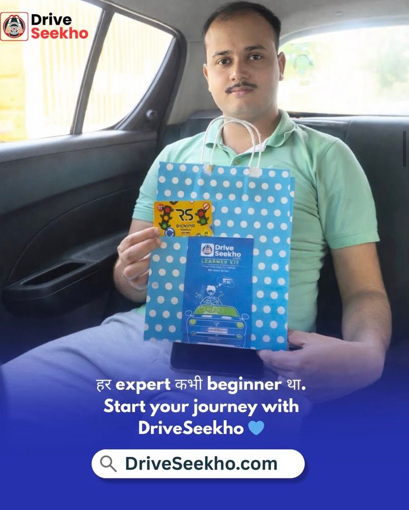 DriveSeekho Student
